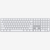 Cover Image for Apple Magic Trackpad White Multi-Touch Surface