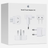 Cover Image for Apple 12W USB Power Adapter