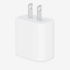 Cover Image for Apple 5W USB Power Adapter