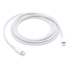 Apple USB-C to Lightning Cable (2 m) Image