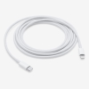 Cover Image for USB-C Charge Cable (1m)