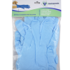 Cover Image for 5 Pairs Nitrile Exam Gloves Large