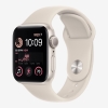 Cover Image for Apple Watch Magnetic Charging Cable