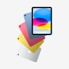 Cover Image for iPad (9th Gen)